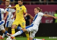 kaiyun-包含芬兰面对白俄罗斯，双方实力对比如何？的词条