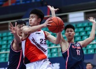 开云-包含江苏男篮挑战湖南队，谁才是最终胜利者？的词条